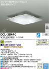 DAIKO ����ŵ� LEDĴ��������� DECOLED��S(LED����) DCL-38440
