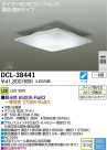 DAIKO ����ŵ� LEDĴ��������� DECOLED��S(LED����) DCL-38441