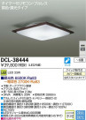 DAIKO ����ŵ� LEDĴ��������� DECOLED��S(LED����) DCL-38444