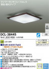 DAIKO ����ŵ� LEDĴ��������� DECOLED��S(LED����) DCL-38445