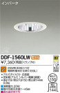 DAIKO ŵ 饤 DDF-1560LW