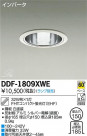 DAIKO ŵ 饤 DDF-1809XWE