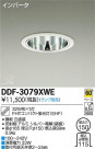 DAIKO ����ŵ� ������饤�� DDF-3079XWE