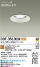 DAIKO ����ŵ� ������饤�� DDF-3510LW