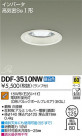 DAIKO ����ŵ� ������饤�� DDF-3510NW