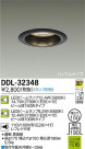 DAIKO ŵ 饤 DDL-32348