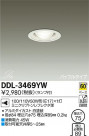 DAIKO ŵ 饤 DDL-3469YW