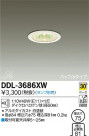 DAIKO ŵ 饤 DDL-3686XW