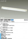 DAIKO ����ŵ� ����� DEF-2481NW