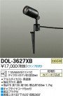 DAIKO ����ŵ� �����ȥɥ� DOL-3627XB