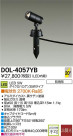 DAIKO ����ŵ� LED �����ȥɥ� DECOLED��S(LED����) DOL-4057YB