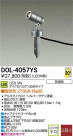DAIKO ����ŵ� LED �����ȥɥ� DECOLED��S(LED����) DOL-4057YS