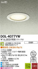 DAIKO ����ŵ� LED����������饤�� DECOLED��S(LED����) �����ȥɥ� DOL-4077YW
