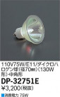 DAIKO ŵ 110V75W/E11/ѥϥ  DP-32751E