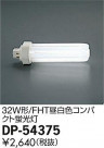 DAIKO ����ŵ� FHT ����32W�� ���� DP-54375