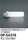 DAIKO ����ŵ� FHT ����42W�� ���� DP-54376