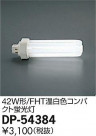 DAIKO ����ŵ� FHT ����42W�� ���� DP-54384