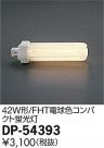 DAIKO ����ŵ� FHT �ŵ忧42W�� ���� DP-54393