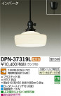 DAIKO ŵ ڥ DPN-37319L