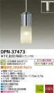 DAIKO ŵ LEDڥ DECOLEDS(LED) DPN-37473