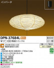 DAIKO ŵ ڥ  DPN-37684L