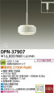 DAIKO ŵ LEDڥ DECOLEDS(LED) DPN-37907