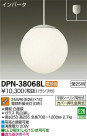 DAIKO ŵ ڥ DPN-38068L