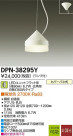 DAIKO ŵ LEDڥ DECOLEDS(LED) DPN-38295Y