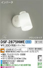 DAIKO ŵ ݥåȥ饤 DSF-2875NWE
