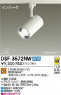 DAIKO ŵ ݥåȥ饤 DSF-3672NW