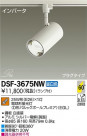DAIKO ŵ ݥåȥ饤 DSF-3675NW