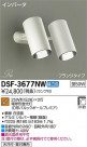 DAIKO ŵ ݥåȥ饤 DSF-3677NW