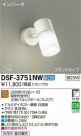DAIKO ŵ ݥåȥ饤 DSF-3751NW