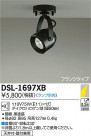 DAIKO ŵ ݥåȥ饤 DSL-1697XB
