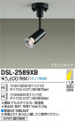 DAIKO ŵ ݥåȥ饤 DSL-2589XB