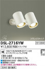 DAIKO ŵ ݥåȥ饤 DSL-2716YW