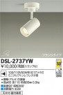 DAIKO ŵ ݥåȥ饤 DSL-2737YW