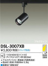 DAIKO ŵ ݥåȥ饤 DSL-3007XB