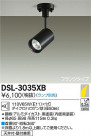 DAIKO ŵ ݥåȥ饤 DSL-3035XB