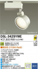 DAIKO ŵ LEDݥåȥ饤 DECOLEDS(LED) DSL-3429YWE