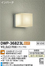 DAIKO ŵ ȥɥ饤 ֥饱å DWP-36823L