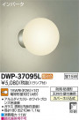 DAIKO ŵ Ἴ ֥饱å ȥɥ DWP-37095L