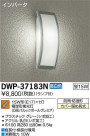 DAIKO ŵ ȥɥ饤 ֥饱å DWP-37183N