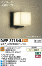 DAIKO ŵ ʹ󥵡եȥɥ饤 ֥饱å DWP-37184L