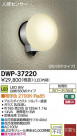 DAIKO ŵ ʹ󥵡LEDȥɥ饤 DECOLEDS(LED) ֥饱å DWP-37220