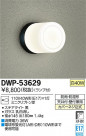 DAIKO ŵ ȥɥ饤 ֥饱å DWP-53629
