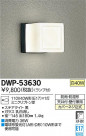DAIKO ŵ ȥɥ饤 ֥饱å DWP-53630