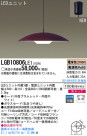 Panasonic LEDڥȥ饤 LGB10806LE1