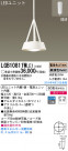 Panasonic LEDڥȥ饤 LGB10811WLE1