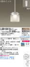 Panasonic LEDڥȥ饤 LGB10819LE1